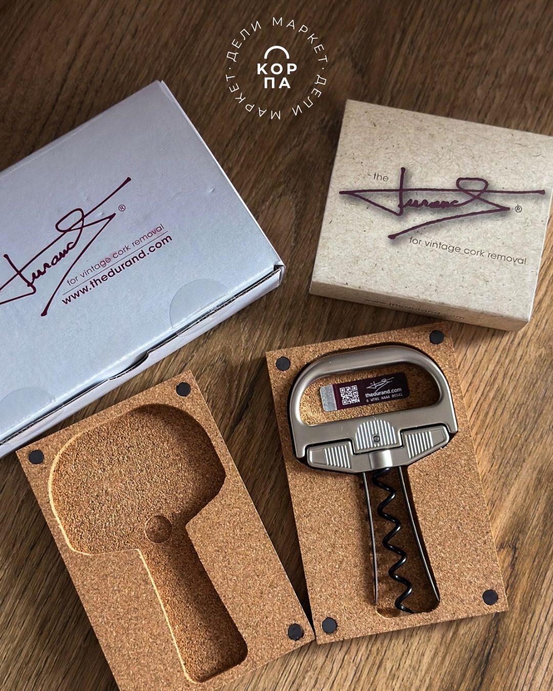 638888995_18255323383288602_746098074971780689_n