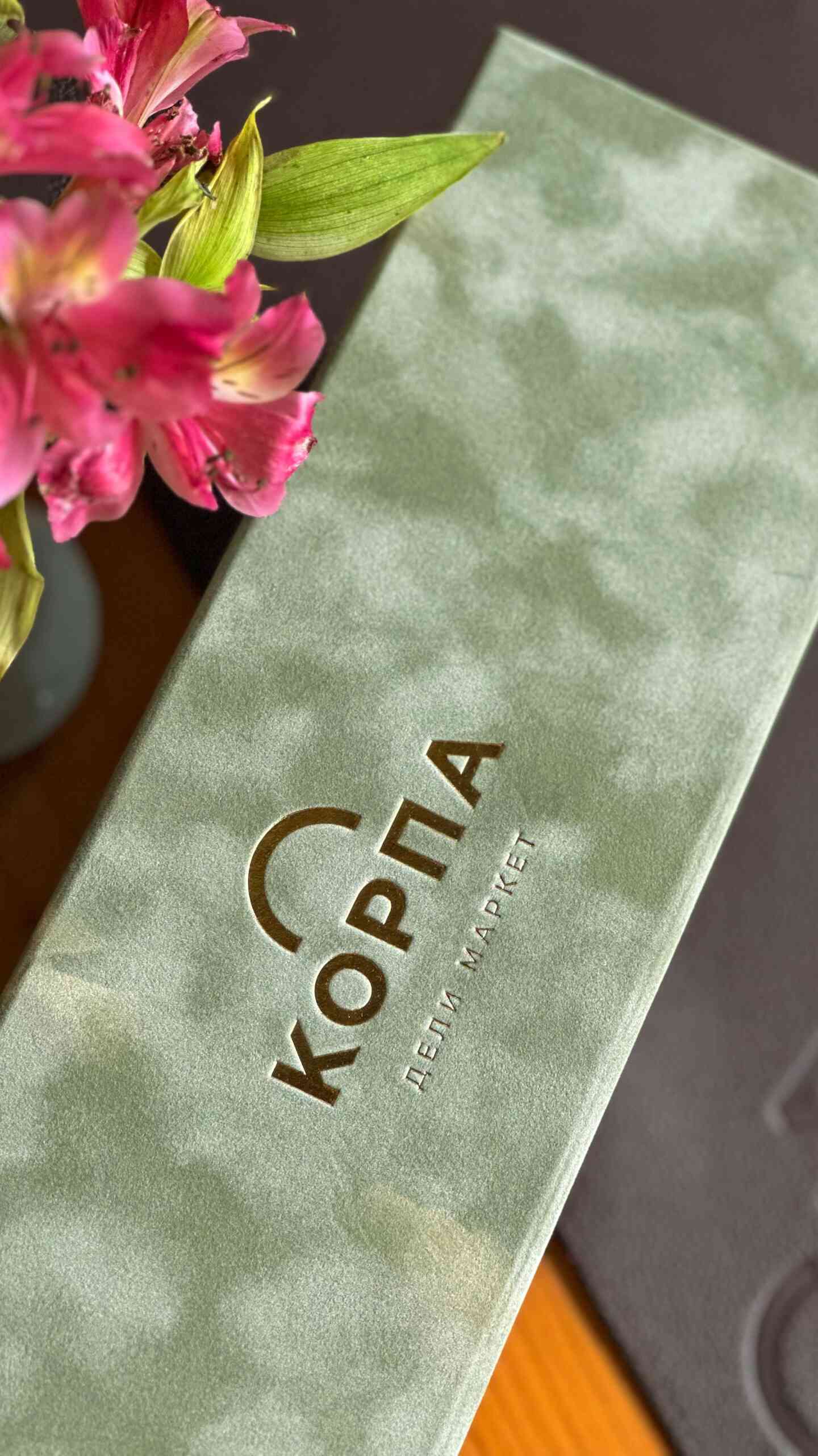 641227079_18256446718288602_7083461944839433767_n