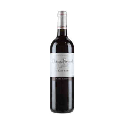 Korpa-Deli-Vina-ChateauFontenil-RolandFronsac (1)
