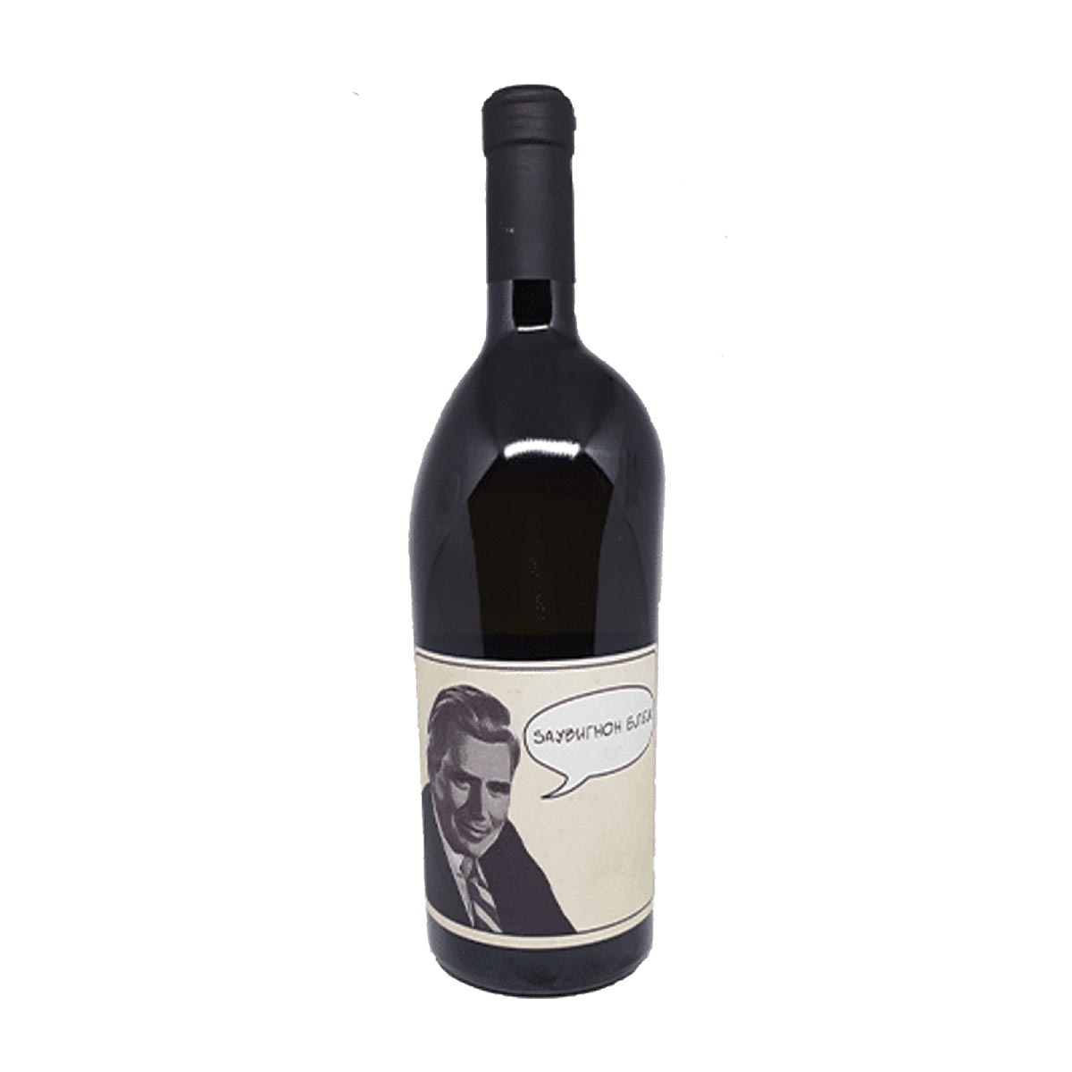 Korpa-Deli-Vina-Chichateau-SauvignonBlejk (1) Korpa-Deli-Vina-Chichateau-SauvignonBlejk (1)