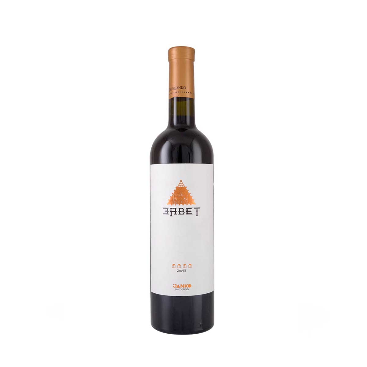 Korpa-Deli-Vina-Janko-Zavet (1) Korpa-Deli-Vina-Janko-Zavet (1)