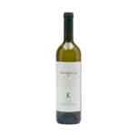 Stari Hrast Sauvignon Blanc
