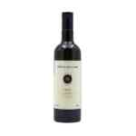 Tenuta San Guido - Olio Extra Vergine Di Oliva