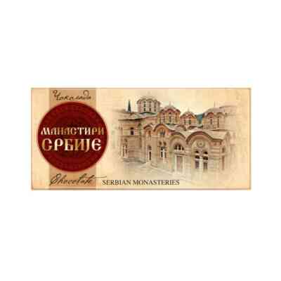 Korpa Deli-Cokolada-Premier Manastiri Srbije