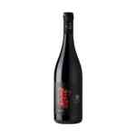Korpa Deli-Vukoje Burgundac Crni Premium