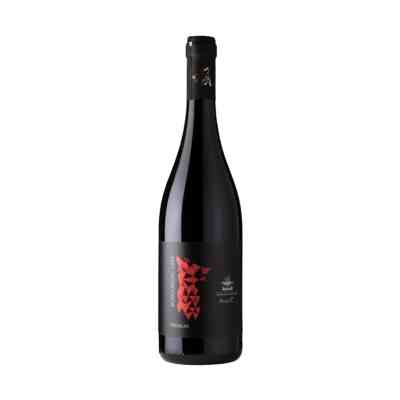 Korpa Deli-Vukoje Burgundac Crni Premium