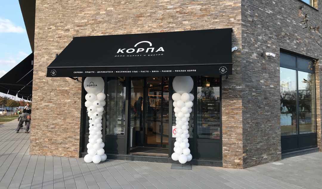 Korpa Deli Market, Bistro i Rooms (2)