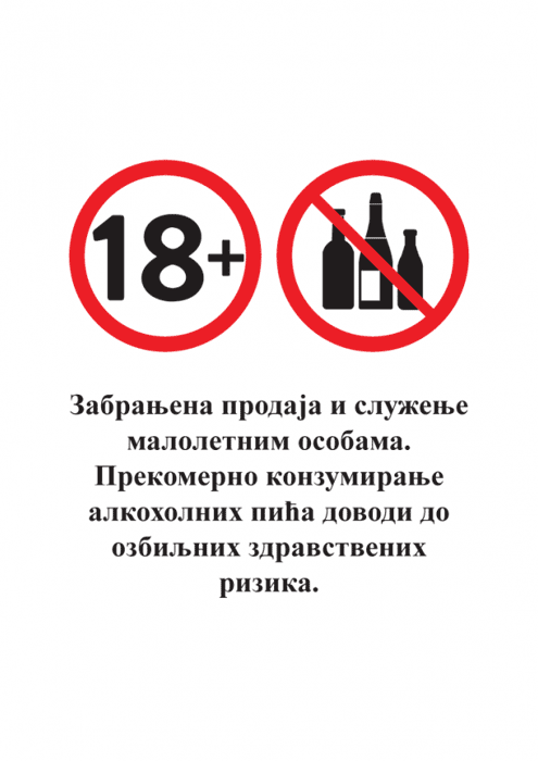 Zabranjena prodaja alkohola 2025